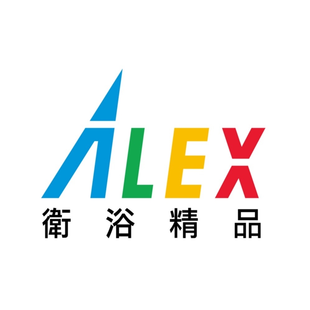 ALEX 衛浴精品